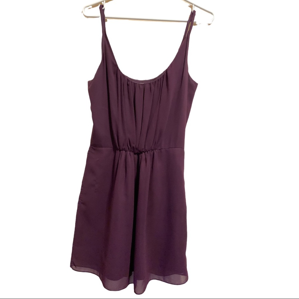Propaganda strappy dress sz s